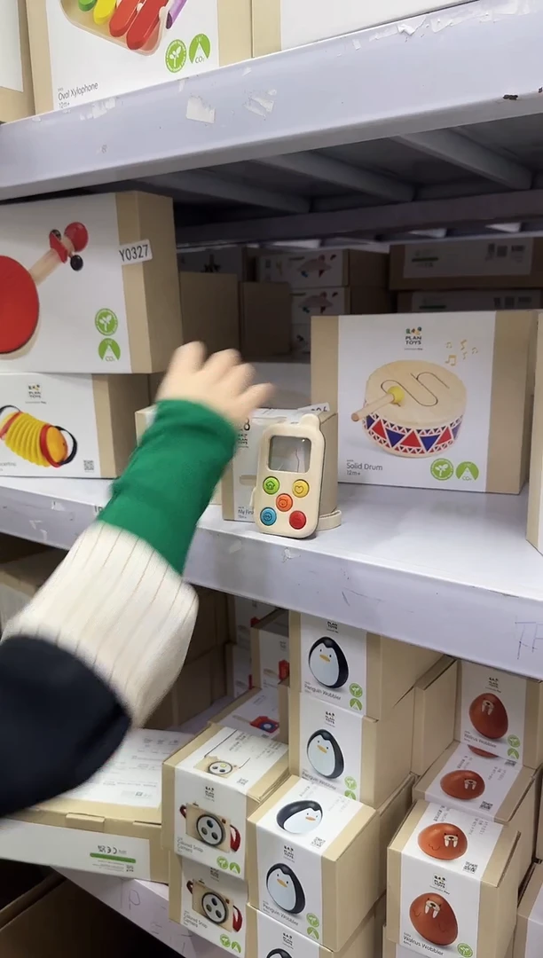 plantoys 5674 我的第一个手机