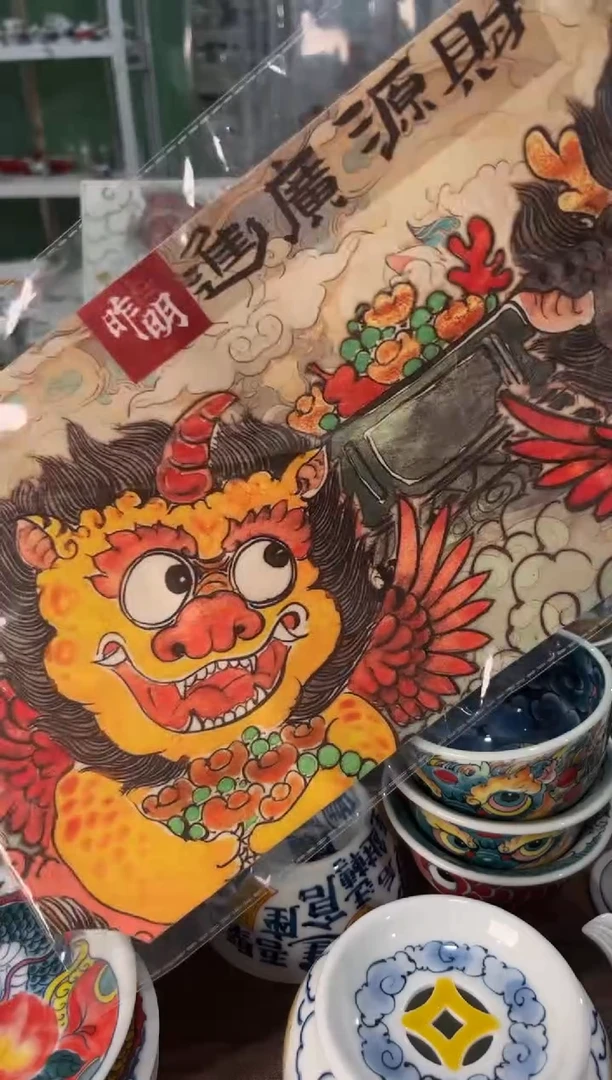 昨明景德镇陶瓷：茶席