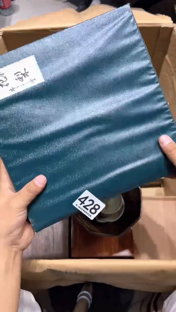 瓷片姜****θ428.....