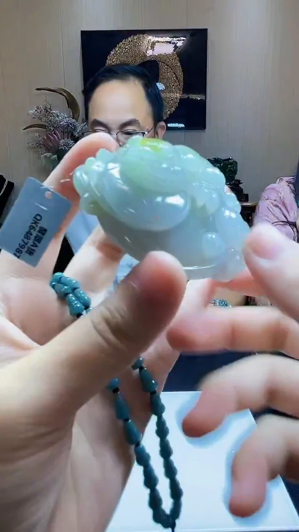 未镶嵌定制翡翠吊坠164