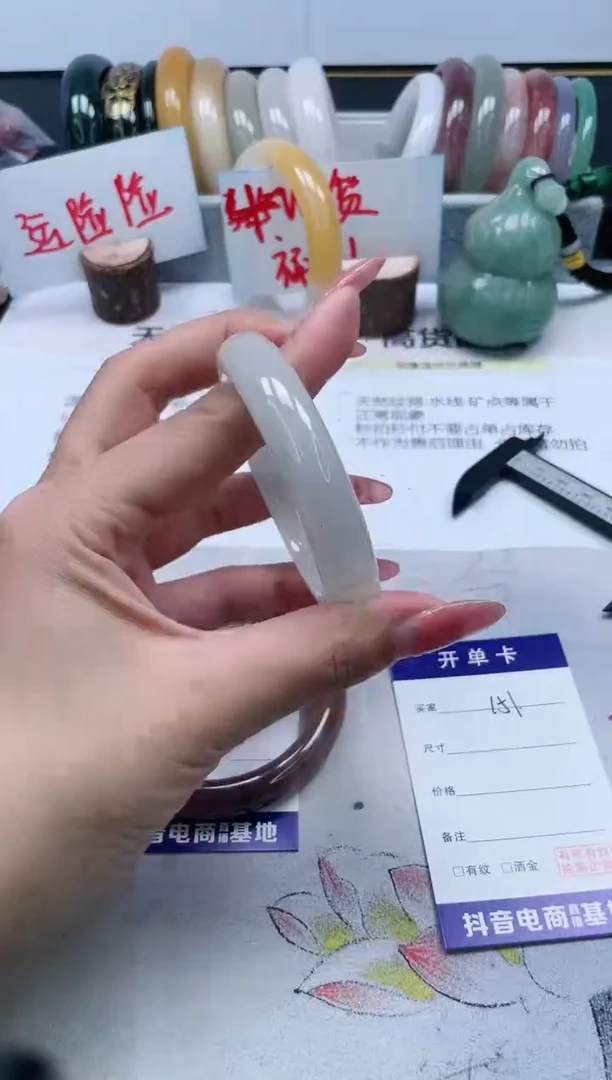 【闪购商品】石英质玉手镯未镶嵌151/52-59备注圈口