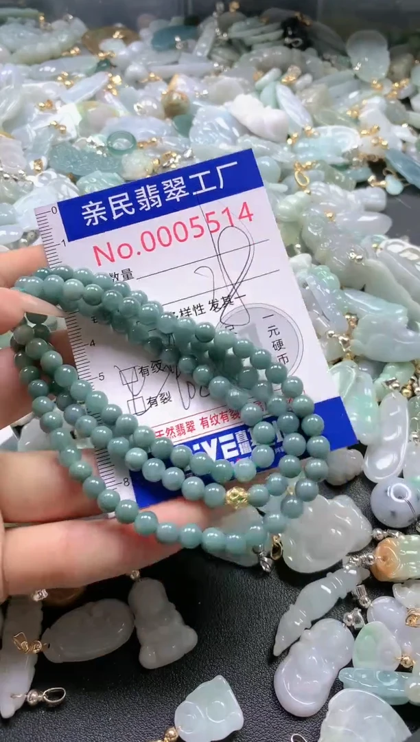 【闪购商品】翡翠吊坠(不含链)未镶嵌5514多样性发货发一件