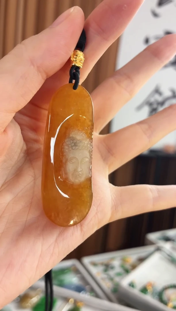 颈饰未镶嵌翡翠吊坠