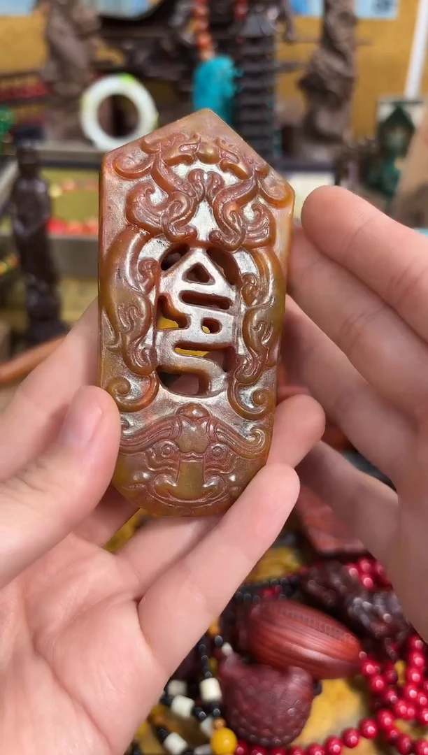 和田玉（糖玉）未镶嵌挂件8业业业业业业业业