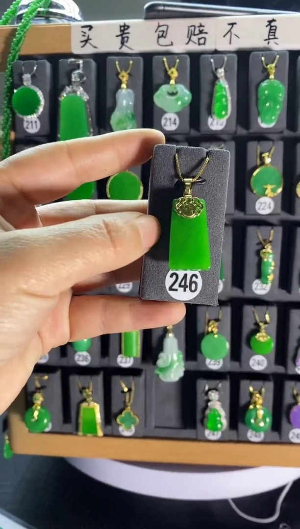 【闪购商品】翡翠耳饰银S925镶嵌246....