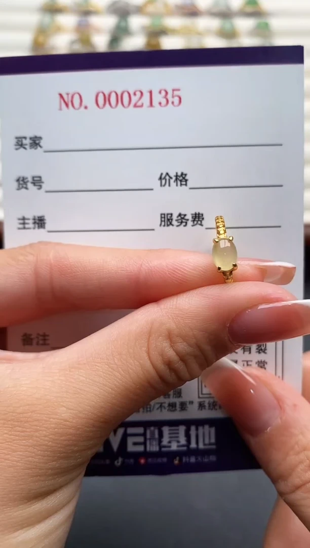 银S925镶嵌戒指翡翠5555555+7