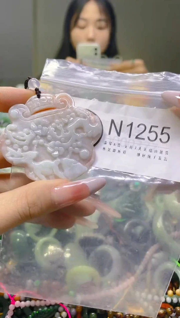 翡翠未镶嵌颈饰/N/翡翠A货一图一物