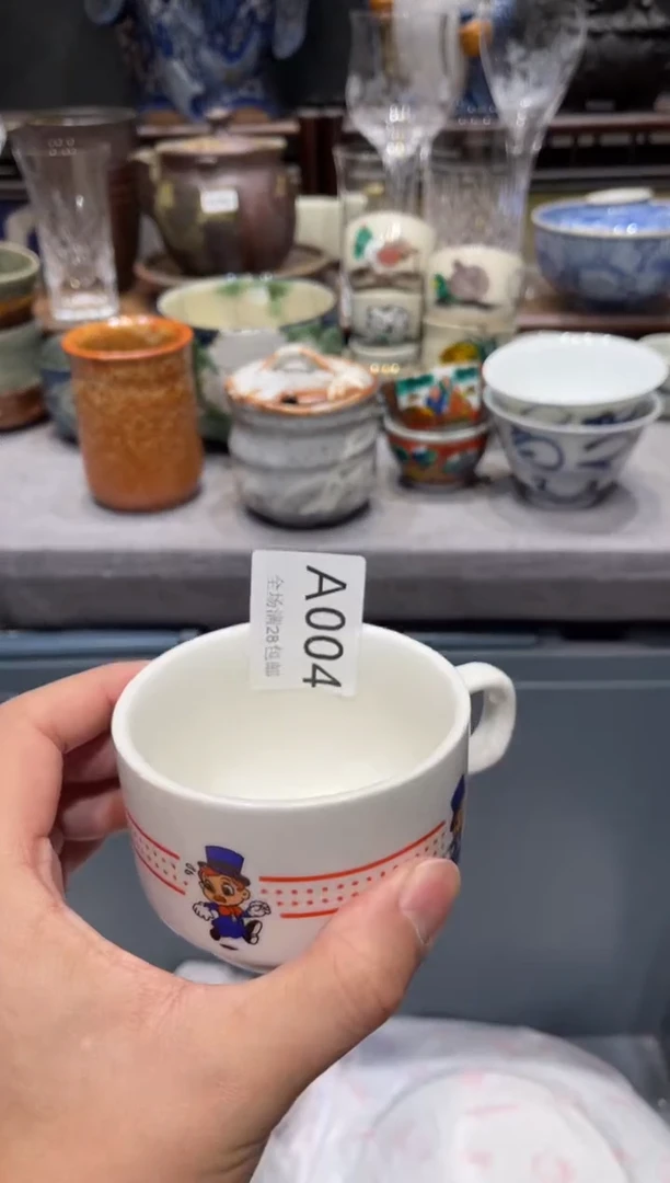 瓷片小*闪购商品专用链接