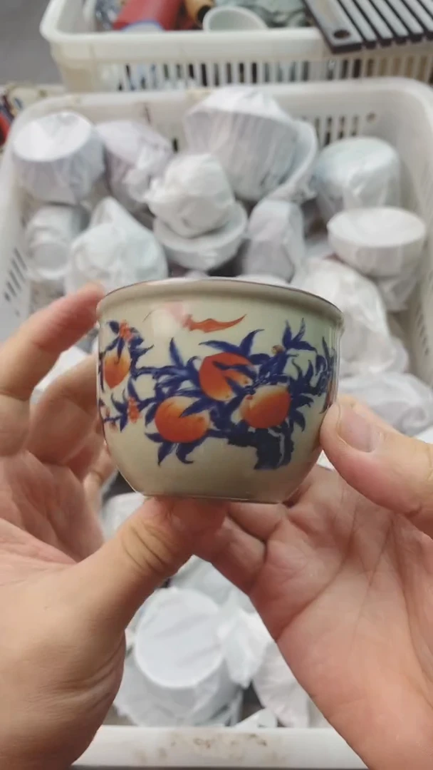 【闪购商品】茶具茶壶茶碗茶杯