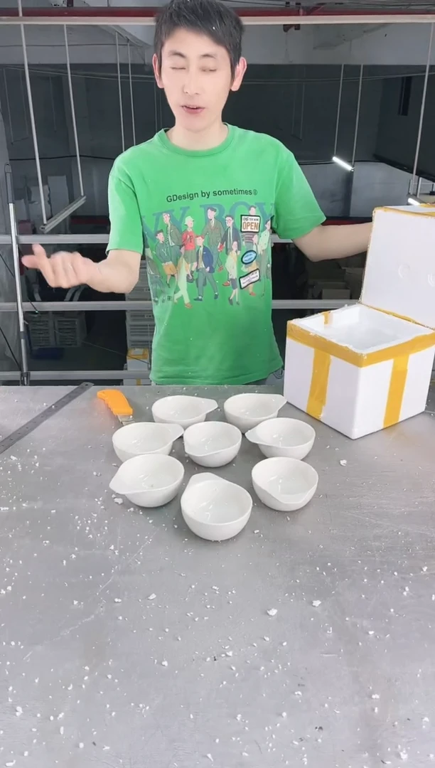 陶瓷陶瓷陶瓷陶瓷（微瑕）