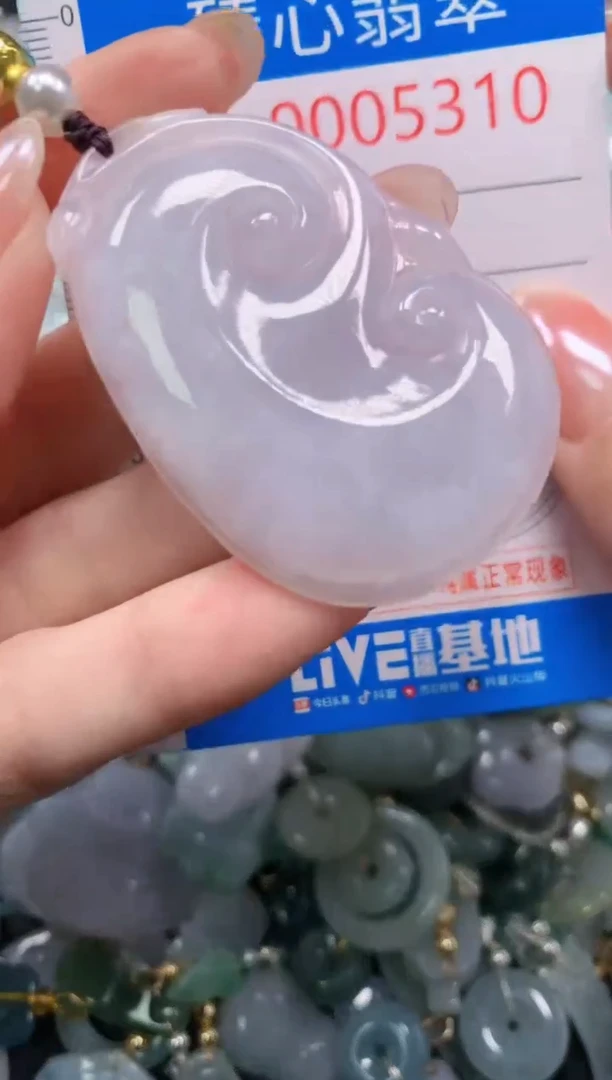 吊坠(不含链)未镶嵌翡翠5310