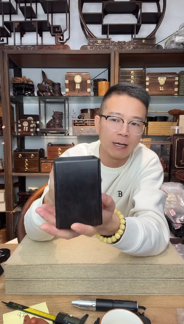 乌木类书架237紫光檀笔筒