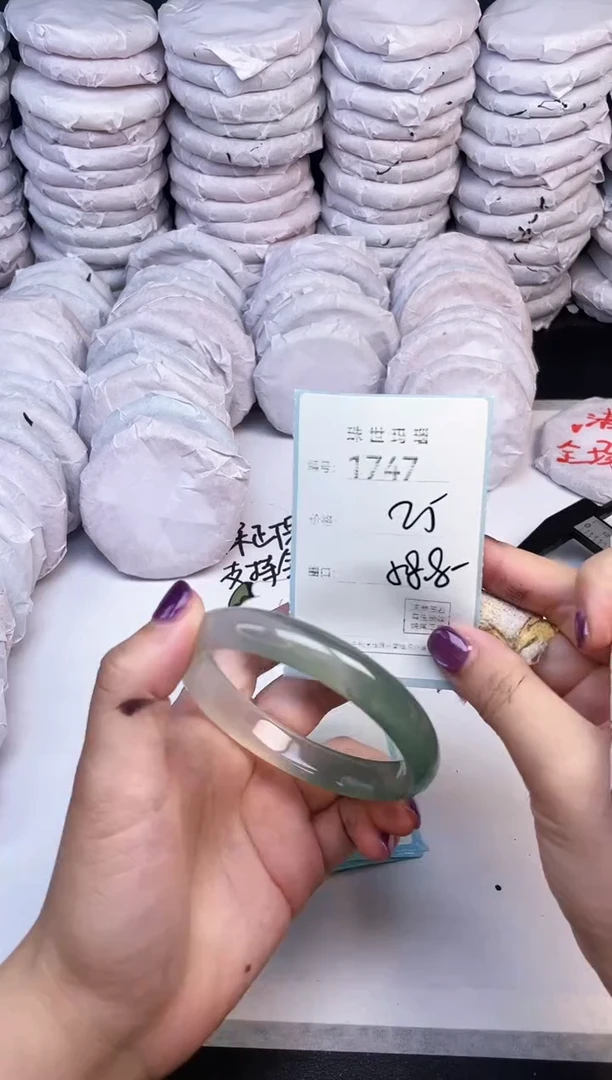 手镯玛瑙/玉髓未镶嵌1747
