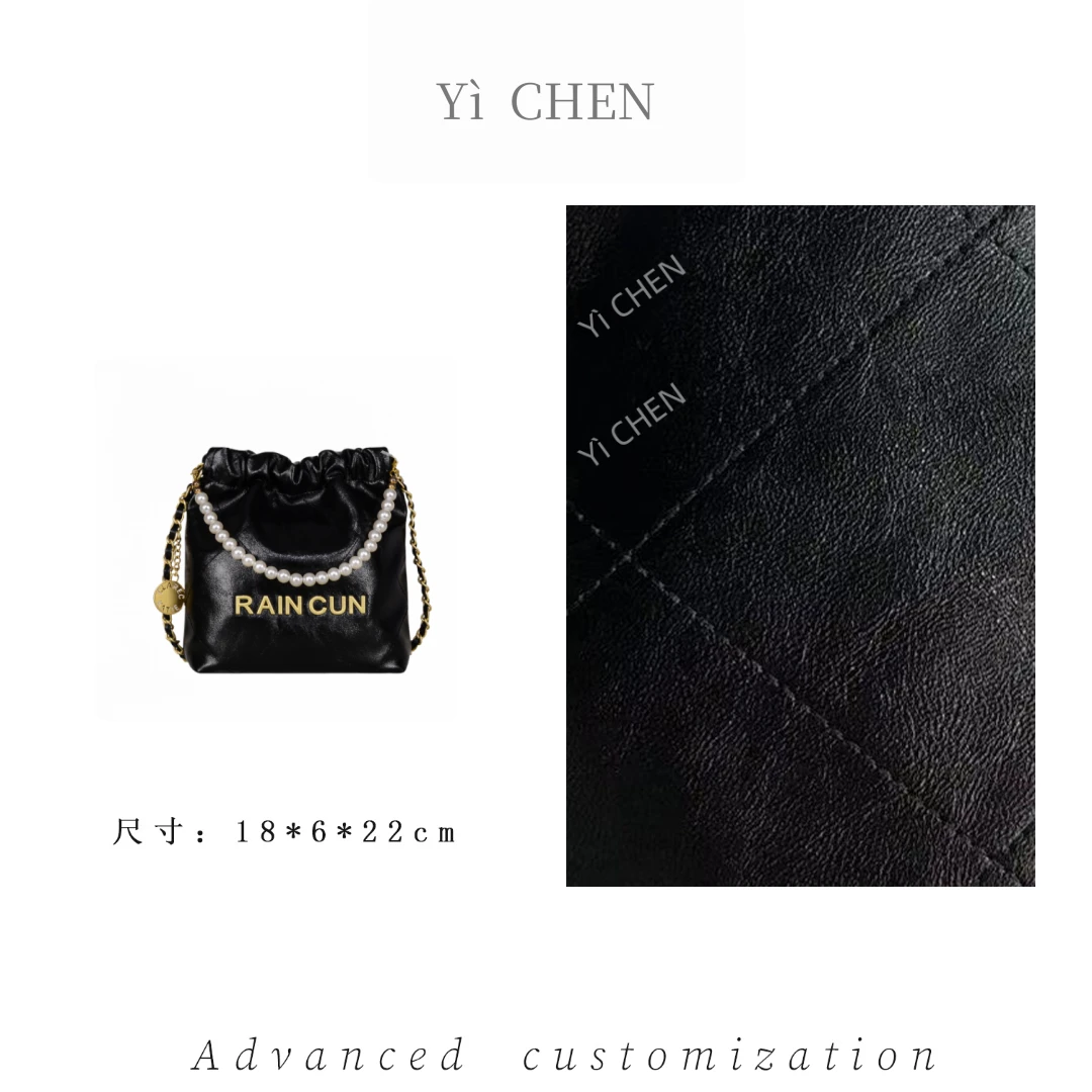 【Yì CHEN】GQ-9020-黑色 简约时尚女士新款轻奢单肩斜跨包