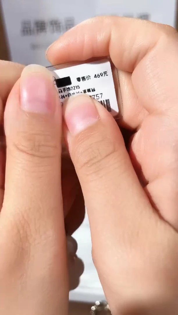合金925银锆石7215