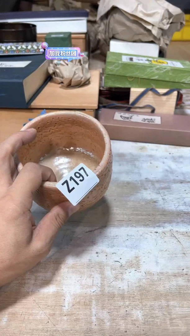 迪*哥直播定闪专用链接