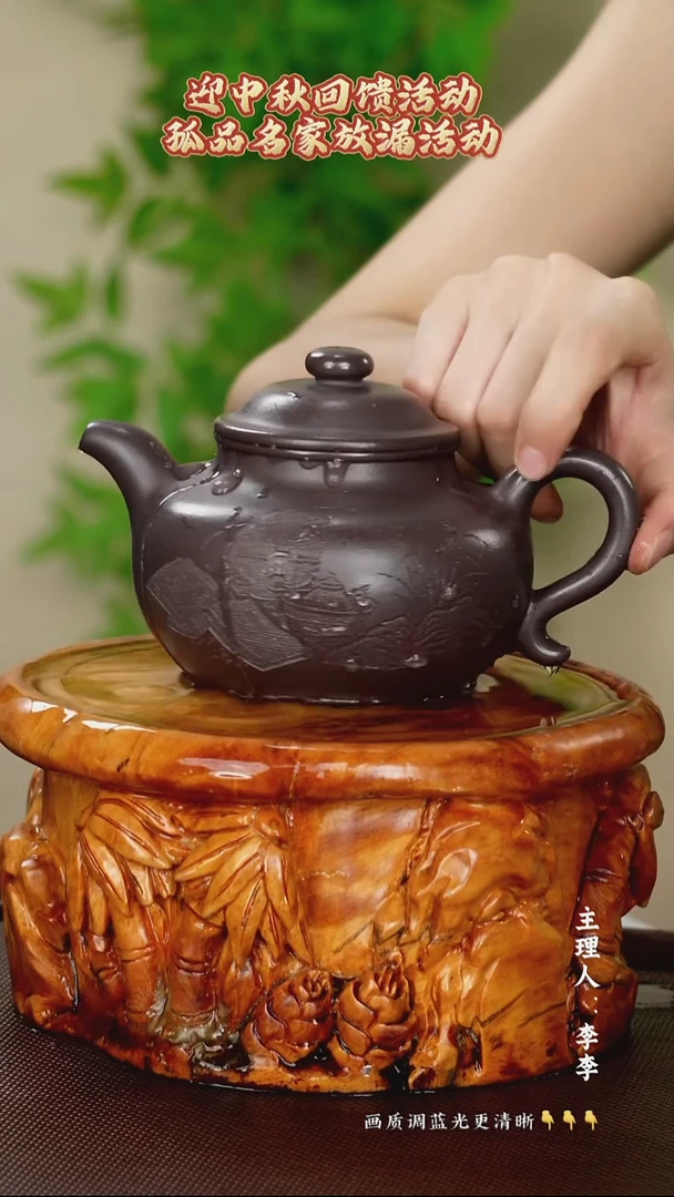 茶壶紫砂李桂敏老师  天青泥 500cc