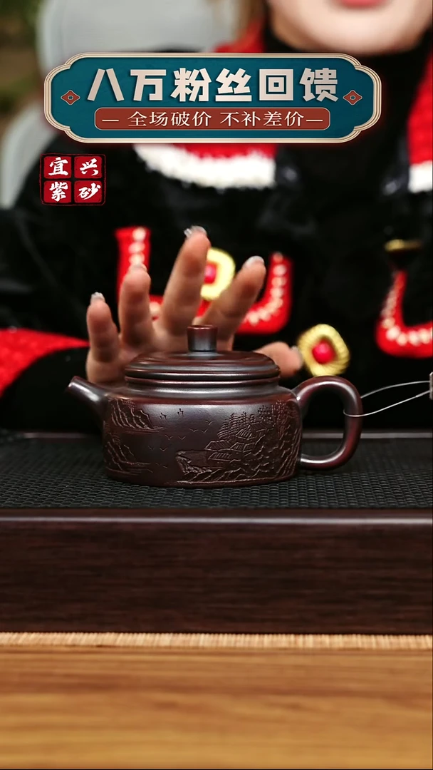 茶壶紫砂宜兴原矿 手工 紫砂壶