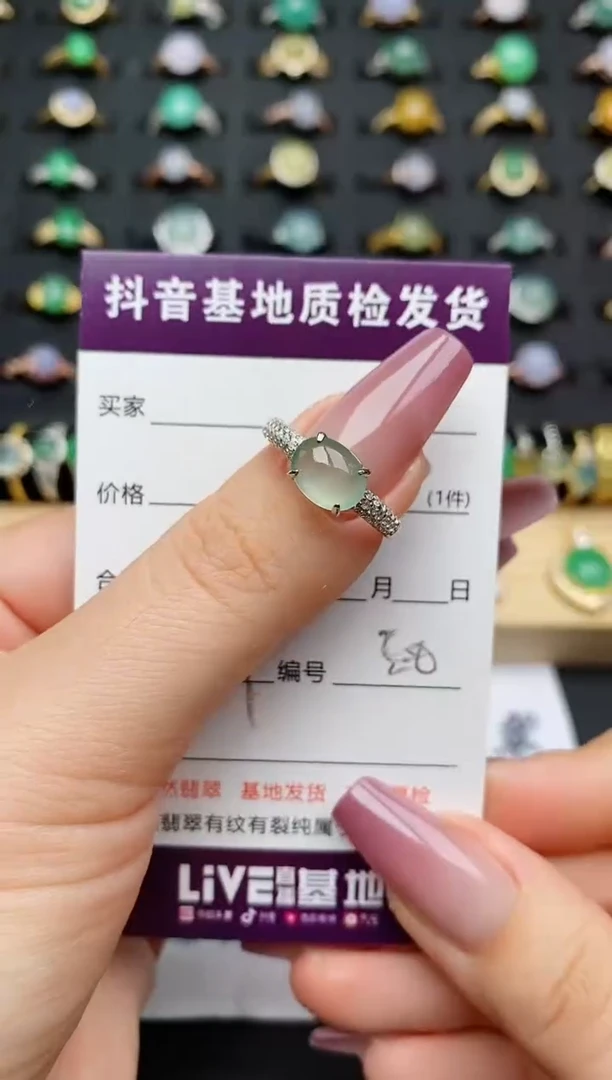 翡翠戒指银S925镶嵌.............