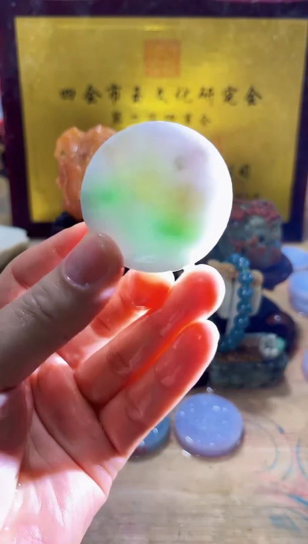 未镶嵌挂件翡翠A货常星7252