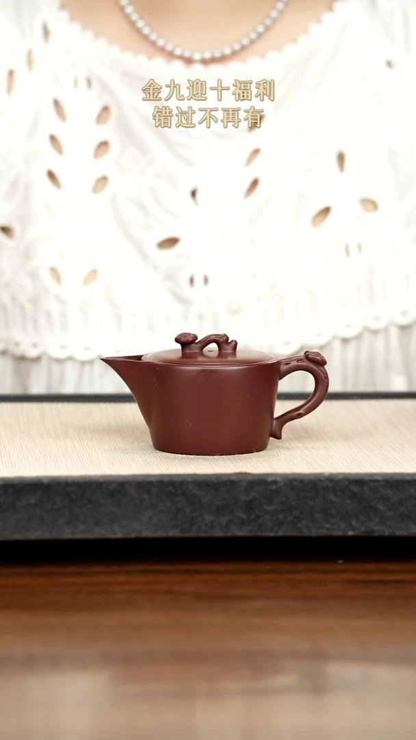 茶壶紫砂紫砂紫砂紫砂