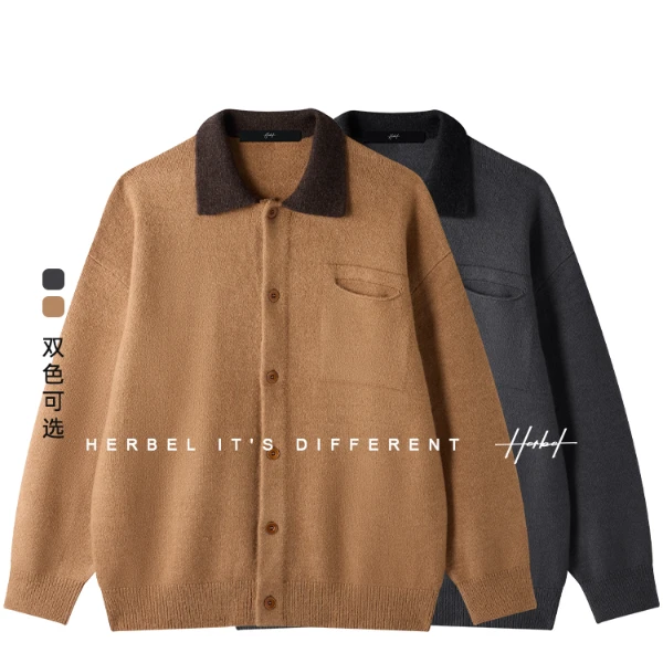 HERBEL/黑白2025早秋穿搭男士拼色休闲复古时尚翻领针织外穿毛衣