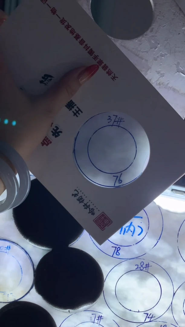 未镶嵌手镯定制翡翠L*.手镯定制不退不换