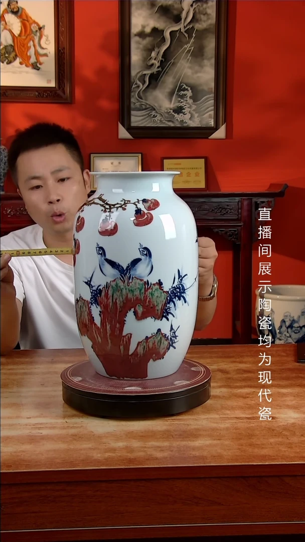 景德镇御匠邦陶瓷1
