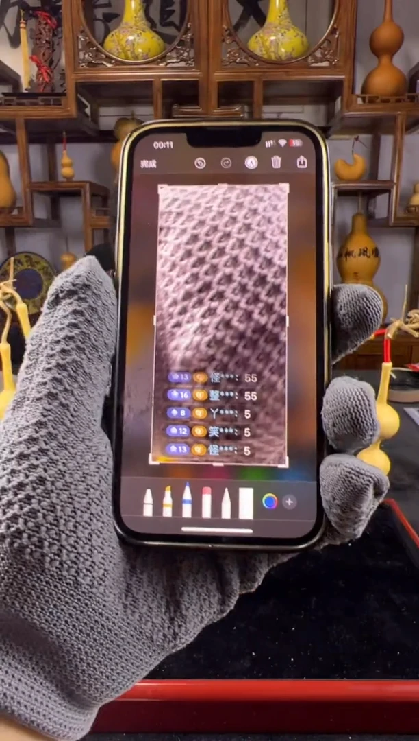 【闪购商品】葫芦葫芦葫芦葫芦