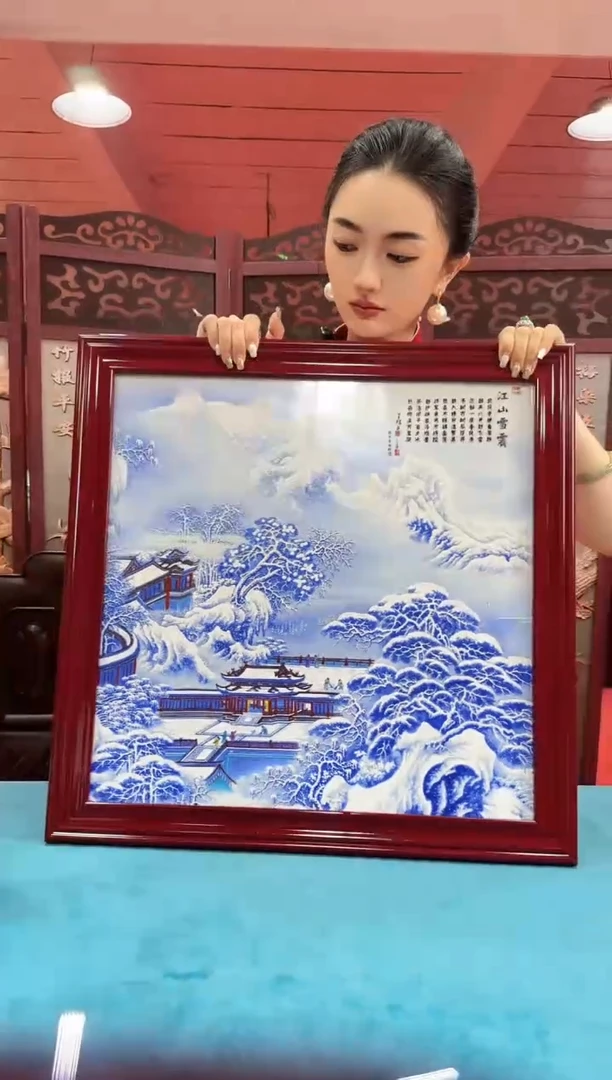 摆件景德镇陶瓷摆件22