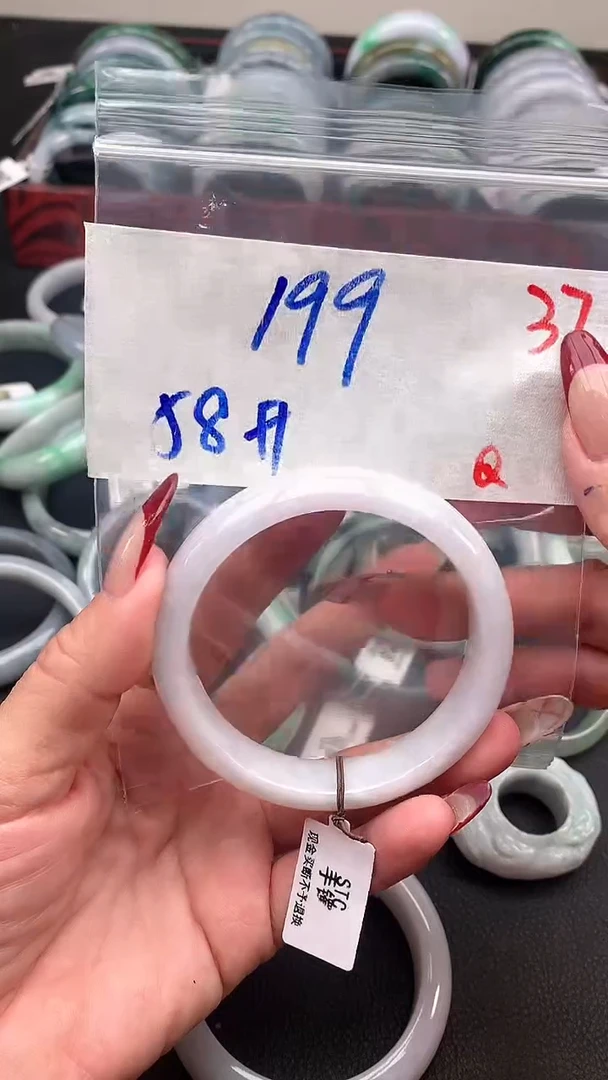 【闪购商品】定制翡翠未镶嵌毛货需精细抛光+多样性发货拍一发一