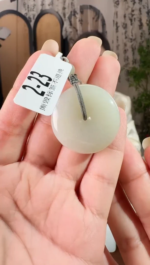 颈饰未镶嵌和田玉30扣