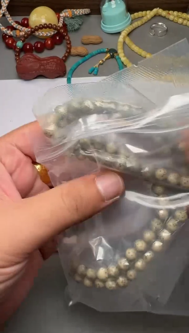 手串星月菩提苍**边星月    苍狼