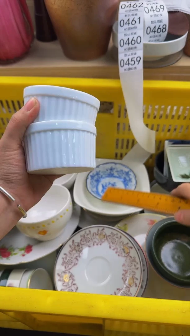 459默认微瑕，满20包邮。