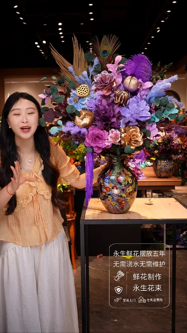 琉璃手工花器花束空运包邮送货上门-以图片为准