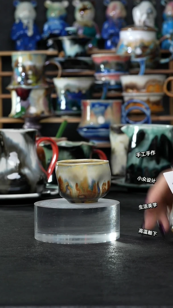 设计师款景德镇森涩手创陶瓷（食品级）194