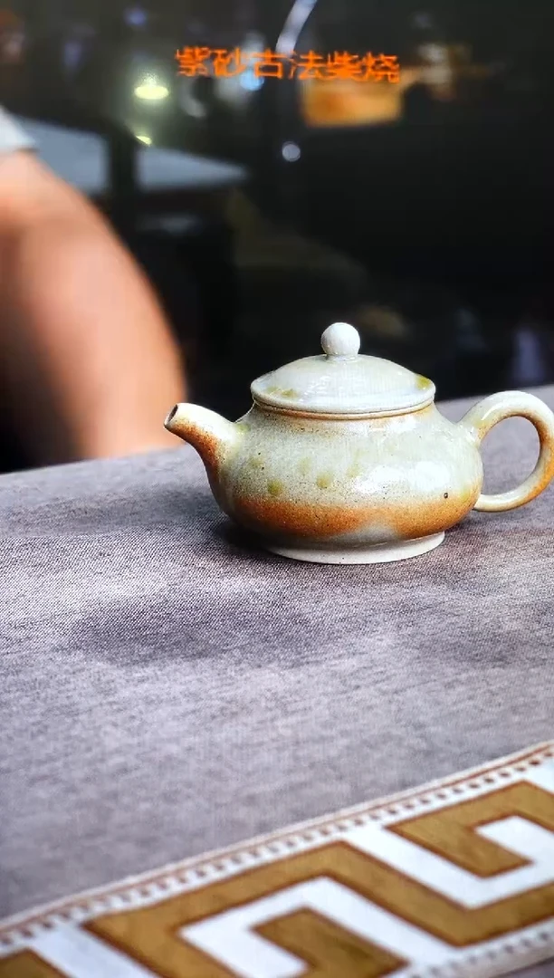 茶壶紫砂紫砂柴烧