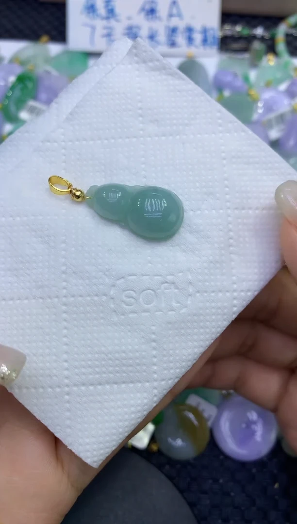 颈饰未镶嵌翡翠天然缅甸A货翡翠