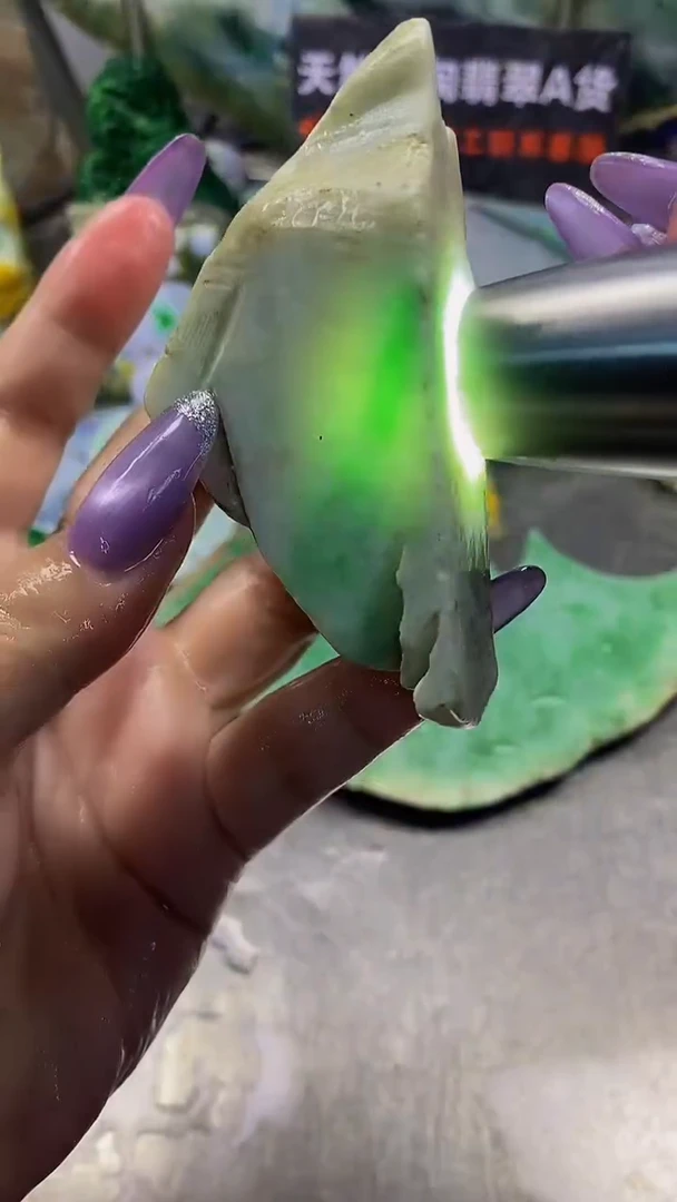 未镶嵌挂件翡翠天然缅甸翡翠A货042