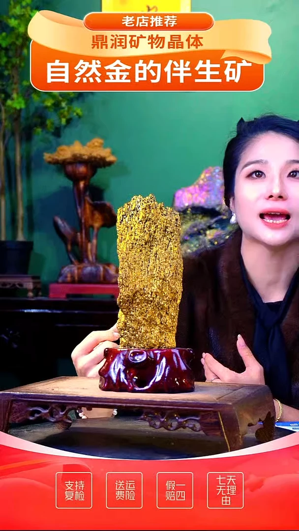 石材精品石头，造形奇特，中式家居摆件