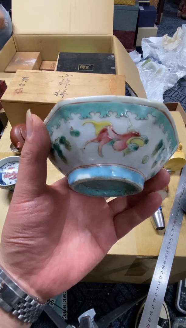 1谭*精品瓷一物一拍定闪