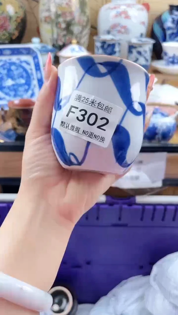 雪*==============f302