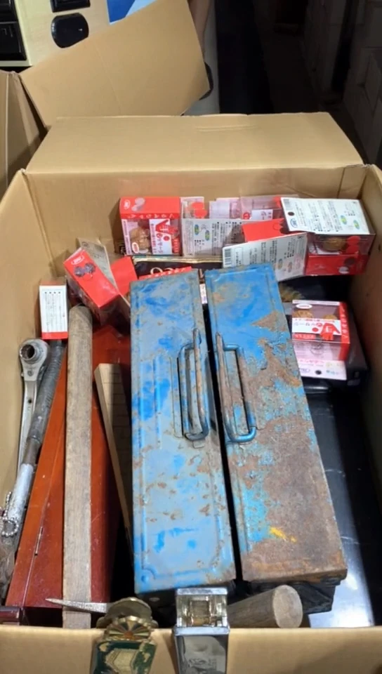 8新春*643中古商品，瑕疵品，不保好坏。