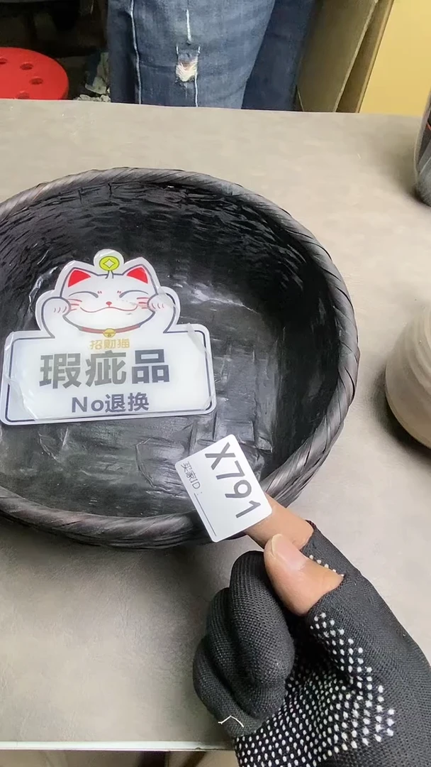 瓷片语*X791默认微瑕，谨慎参拍