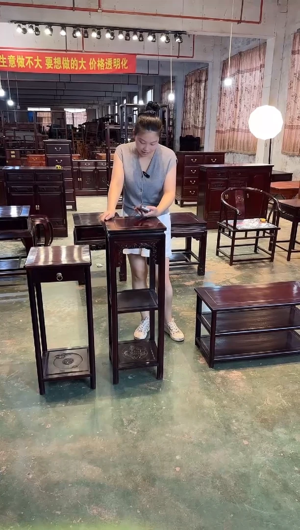 黑酸枝木类成套家具加长换鞋凳