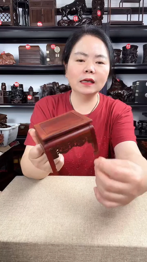 木570瑕疵老李红木工艺品