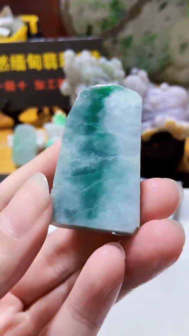 颈饰未镶嵌翡翠缅甸翡翠A货465