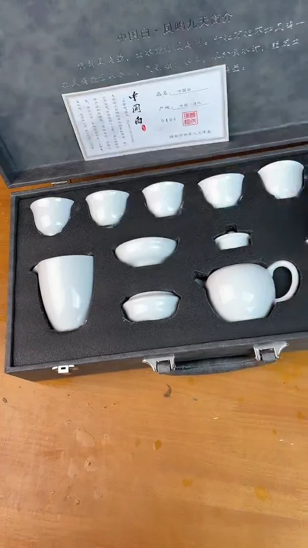 瓷器其他其他其他其他