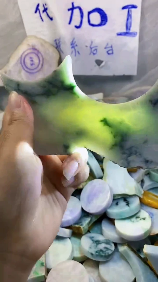 裸石翡翠纯天然翡翠A货60