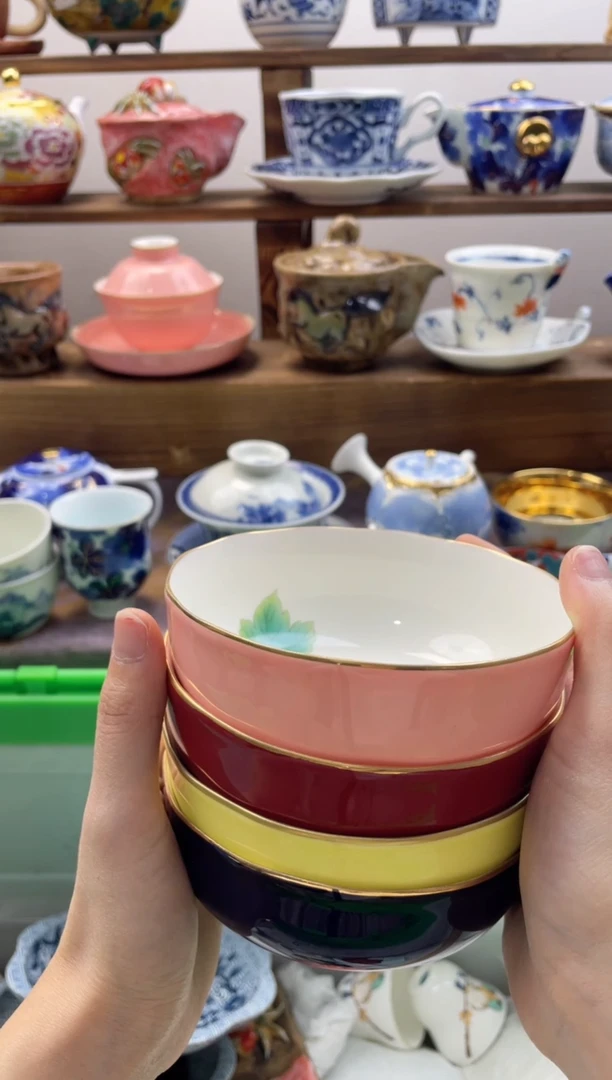 瓷片艾****号20包邮 新疆西藏200包邮
